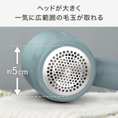 T-fal 特福 Type-C 充電式電動除毛球機|三刀頭設計|毛球修剪器|衣物護理|