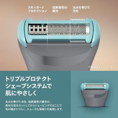 PHILIPS 飛利浦 Bodygroom Series 3000 BG3470/15 男士電動修毛刀|身體修毛・剃毛兩用|親膚修剪|Body Groomer
