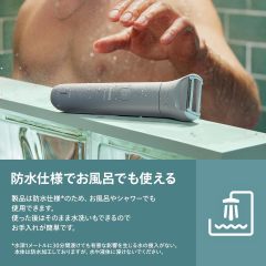 PHILIPS 飛利浦 Bodygroom Series 3000 BG3470/15 男士電動修毛刀|身體修毛・剃毛兩用|親膚修剪|Body Groomer