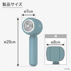 T-fal 特福 Type-C 充電式電動除毛球機|三刀頭設計|毛球修剪器|衣物護理|