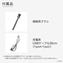 T-fal 特福 Type-C 充電式電動除毛球機|三刀頭設計|毛球修剪器|衣物護理|