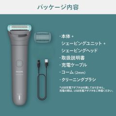 PHILIPS 飛利浦 Bodygroom Series 3000 BG3470/15 男士電動修毛刀|身體修毛・剃毛兩用|親膚修剪|Body Groomer