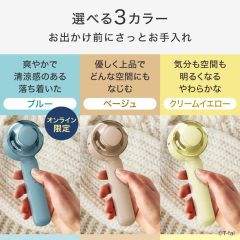 T-fal 特福 Type-C 充電式電動除毛球機|三刀頭設計|毛球修剪器|衣物護理|