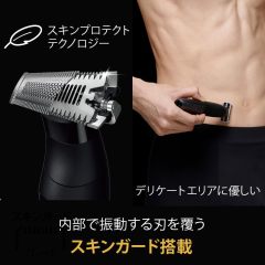 BRAUN 百靈 PRO X XT5300-b 電動修毛刀|身體+臉部兩用|4D刀片|自然修剪/剃除|6款配件|腋下・手臂・腿部・私密處適用
