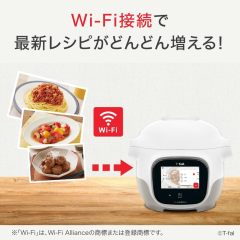 T-fal 特福 Cook4me Touch 智慧電子壓力鍋 CY9221JPA 3L 白色|觸控螢幕|多功能料理鍋|