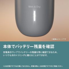 PHILIPS 飛利浦 Bodygroom Series 3000 BG3470/15 男士電動修毛刀|身體修毛・剃毛兩用|親膚修剪|Body Groomer
