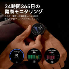 Amazfit Active Max 智慧手錶 SP170080-C01 黑色|GPS定位|健康監測|藍牙通話|長效續航|多項運動模式|心率監測|