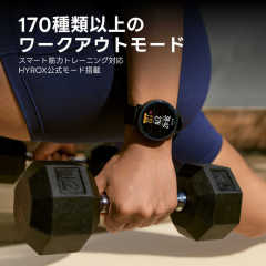 Amazfit Active Max 智慧手錶 SP170080-C01 黑色|GPS定位|健康監測|藍牙通話|長效續航|多項運動模式|心率監測|