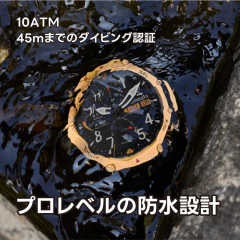 Amazfit T-Rex 3 Pro 智慧手錶 48mm Tactical Black 戰術黑|GPS定位|離線地圖|健康監測|藍牙通話