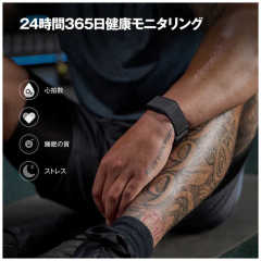 Amazfit Helio Strap 智慧手環 SP170077-C01|健康監測|運動追蹤|長效續航|睡眠監測