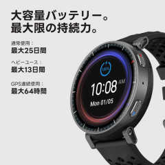 Amazfit Active Max 智慧手錶 SP170080-C01 黑色|GPS定位|健康監測|藍牙通話|長效續航|多項運動模式|心率監測|
