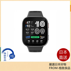 Amazfit Bip Max 智慧手錶 SP170085C256 碳灰色|GPS定位|健康監測|藍牙通話|長效續航