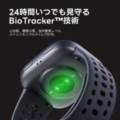 Amazfit Bip 6 智慧手錶 SP170074-C01 黑色|GPS定位|健康監測|藍牙通話|長效續航