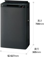 SHARP 夏普 KI-TX100-H 空氣清淨機|Plasmacluster NEXT 高濃度離子|適用46畳|加濕功能|自動內部清洗|10年長效濾網|花粉・病毒・異味對策|最大加濕量1100mL/h