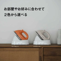 Panasonic國際牌 無線蒸氣熨斗 輕量 NI-QL301 26年款