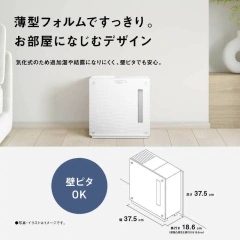 Panasonic國際牌 加濕機 氣化式 FE-KX07D 26年款