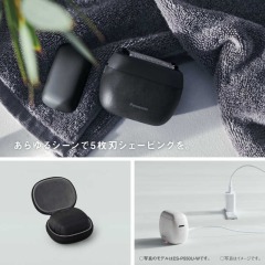 Panasonic國際牌 剃鬚刀 Lambda ES-P550U 26年款