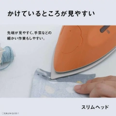 Panasonic國際牌 無線蒸氣熨斗 輕量 NI-QL301 26年款