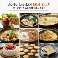 ZOJIRUSHI象印 微波爐 平面式 輕巧型 18L EU-CA18 26年款