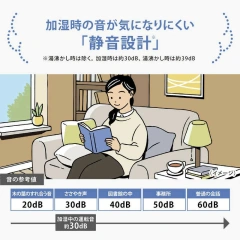 ZOJIRUSHI象印 加濕器 蒸氣式 木造6疊 鋼筋10疊 EE-DG35 26年款