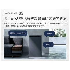 SHARP夏普 加濕空氣清淨機 Plasma 氣化式 KI-WX100 26年款