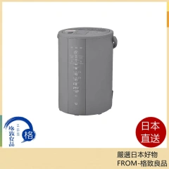ZOJIRUSHI象印 加濕器 蒸氣式 木造6疊 鋼筋10疊 EE-DG35 26年款