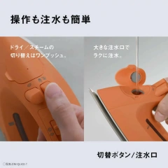 Panasonic國際牌 無線蒸氣熨斗 輕量 NI-QL301 26年款