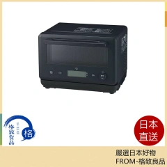 ZOJIRUSHI象印 微波爐 平面式 輕巧型 18L EU-CA18 26年款
