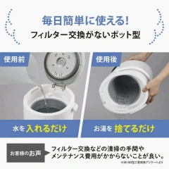 ZOJIRUSHI象印 加濕器 蒸氣式 木造6疊 鋼筋10疊 EE-DG35 26年款