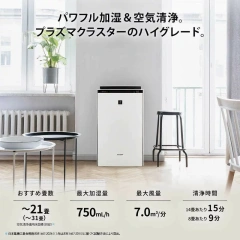 SHARP夏普 加濕空氣清淨機 氣化式 KI-WX70 26年款