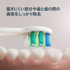 Philips 飛利浦 Sonicare 2100 音波電動牙刷 HX4021/04 海洋藍