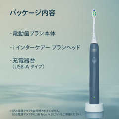 Philips 飛利浦 Sonicare 2100 音波電動牙刷 HX4021/04 海洋藍
