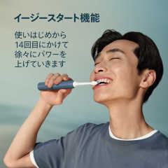 Philips 飛利浦 Sonicare 2100 音波電動牙刷 HX4021/04 海洋藍