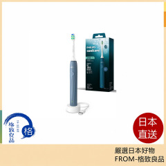 Philips 飛利浦 Sonicare 2100 音波電動牙刷 HX4021/04 海洋藍