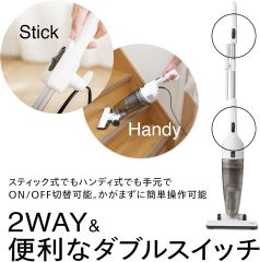 TWINBIRD雙鳥 有線直立式手持兩用吸塵器 輕量型 強力吸力 適 白色 TC-E124SPW