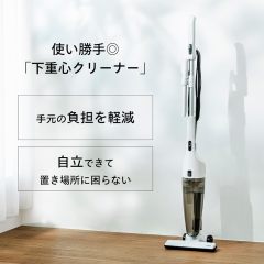 TWINBIRD雙鳥 有線直立式手持兩用吸塵器 輕量型 強力吸力 適 白色 TC-E124SPW
