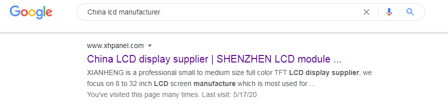 How To Source The Best China LCD Supplier Online