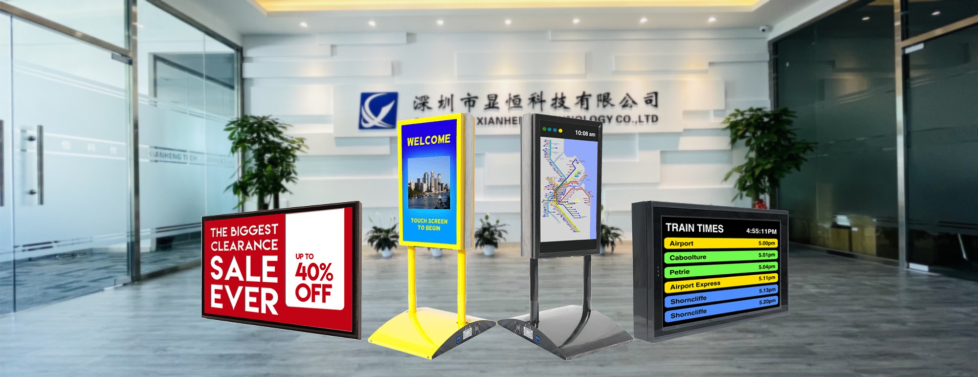 Why Choose XIANHENG TECH for Innolux LCDs?