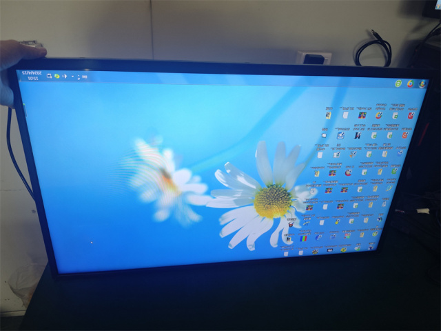 New Original 32 Inch LD320DUE-FHB1 LCD Screen Display 1920*1080 FHD LCD Panel Industrial Display