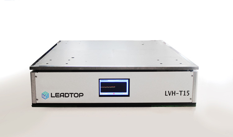 LVH-T15 heavy-duty active vibration isolation platform