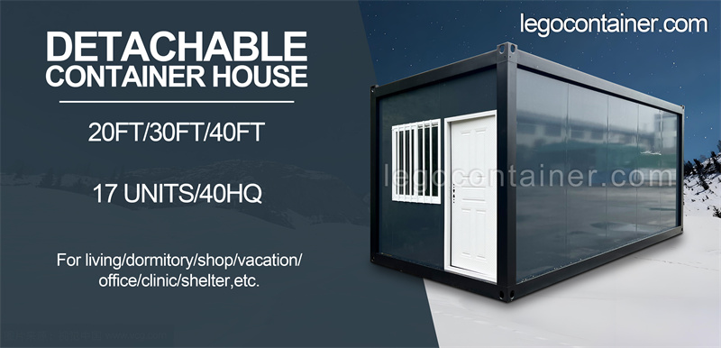 Detachable Container House