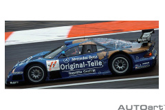 40401 COCKPIT BOX (FOR GLASSES)