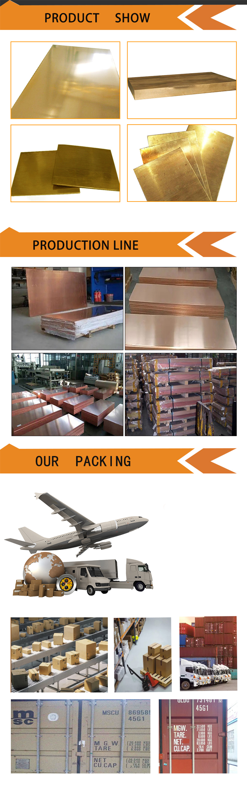Beryllium Bronze Sheet