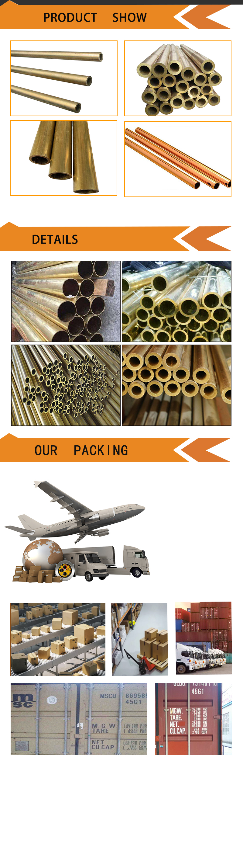 Aluminum Brass Tube