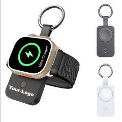 Portable Wireless Keychain Magnetic Power Bank for Iwatch