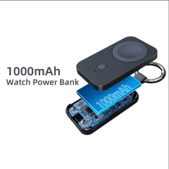 Portable Wireless Keychain Magnetic Power Bank for Iwatch