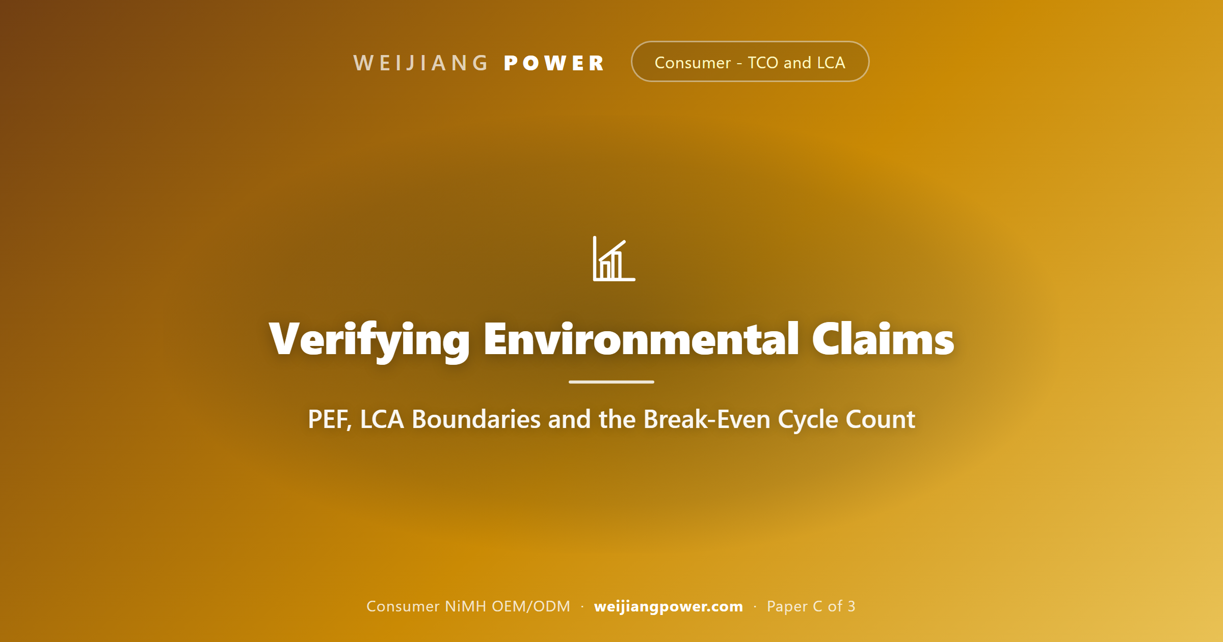 verifying environmental claims PEF LCA system boundary functional unit NiMH versus alkaline carbon footprint