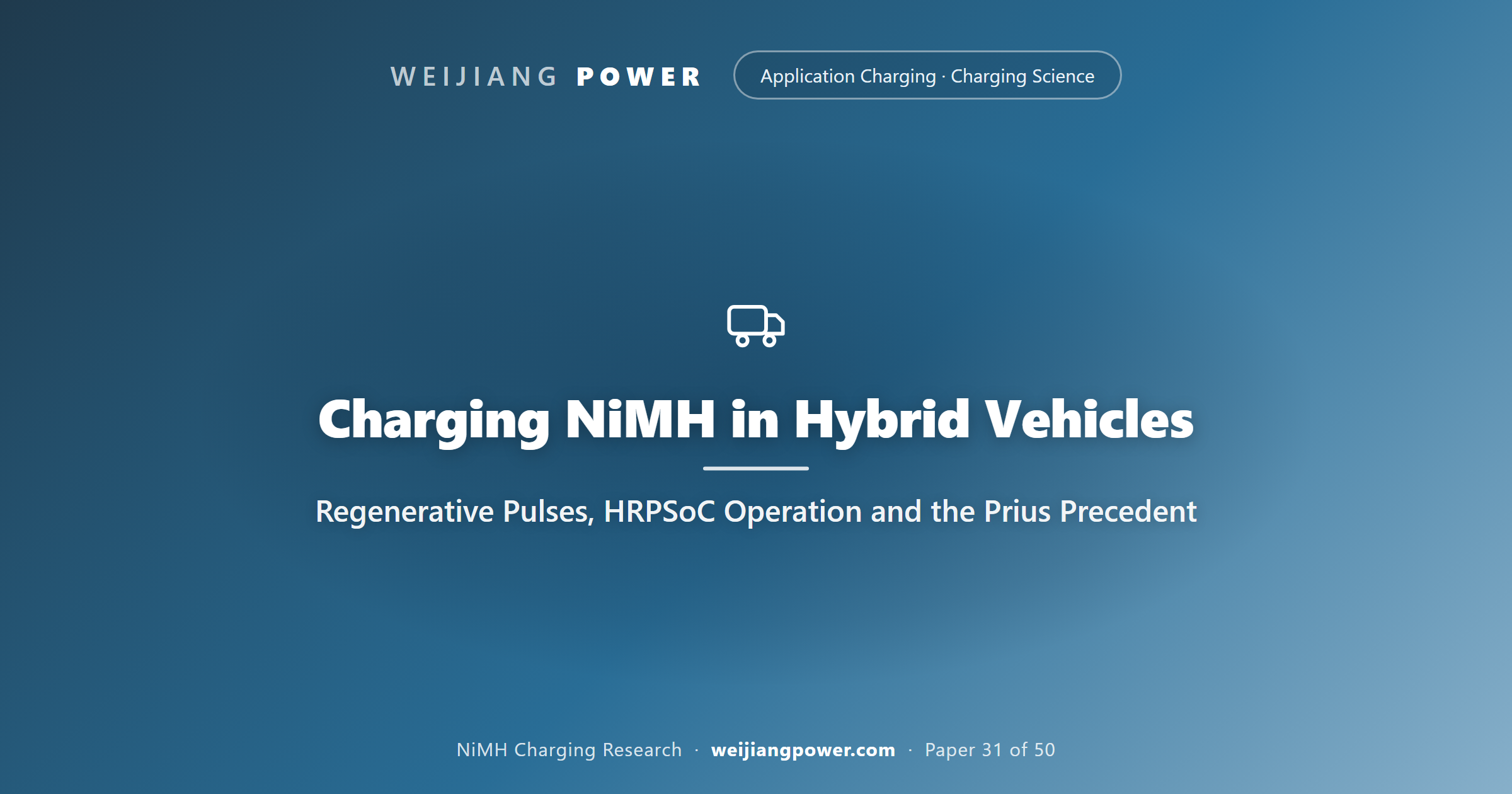 Charging NiMH in Hybrid Vehicles: Regenerative Pulses, HRPSoC Operation and the Prius Precedent