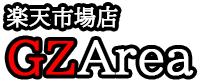GZarea 楽天市場店