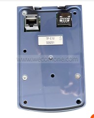 TP-E1U